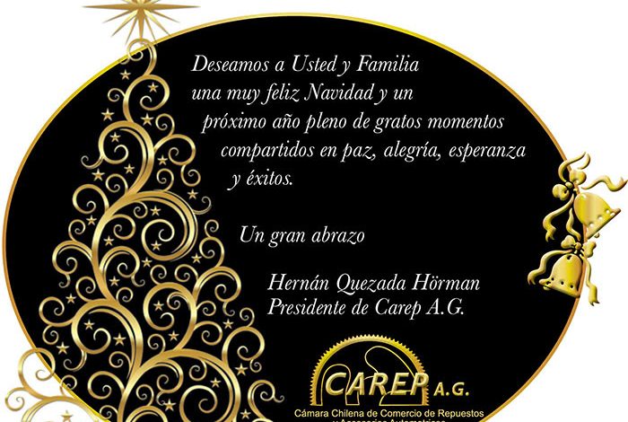 Los mejores deseos para estas fiestas de fin de año.